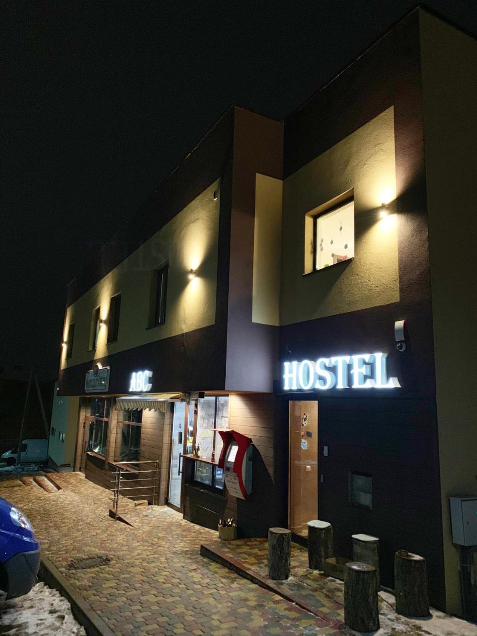 Hostel Gulliver Ужгород Екстер'єр фото